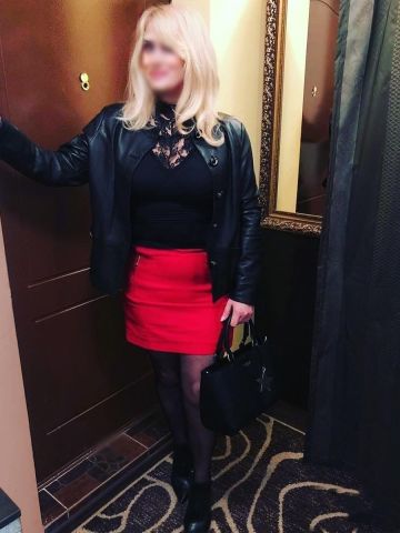 Снежанна